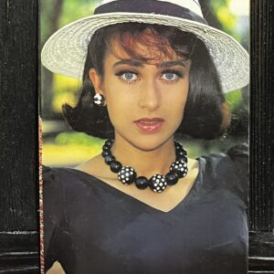 Karishma Kapoor * Vintage Bollywood Postcard * (NAA) (WN)