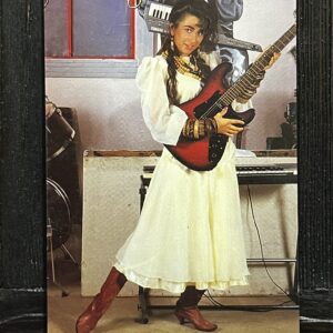 Karishma Kapoor * Vintage Bollywood Postcard * (UC) (WN)