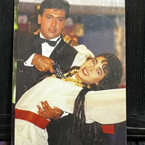 Karishma Kapoor Govinda* Vintage Bollywood Postcard * (BAR) (WN)