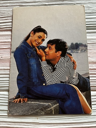 Rani Mukerji Govinda * Vintage Bollywood Postcard * (Jain) (WN)