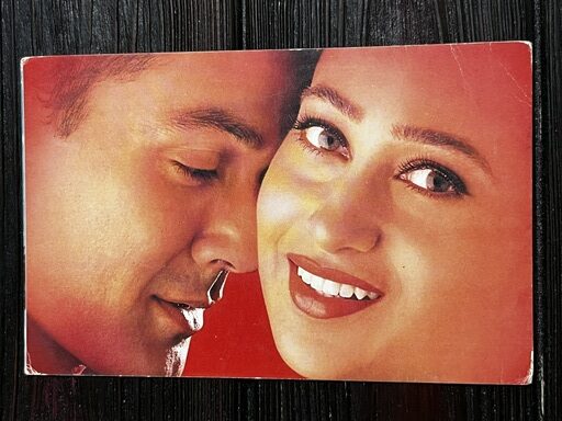 Karishma Kapoor Bobby Deol * Vintage Bollywood Postcard * (Twins) (WN)
