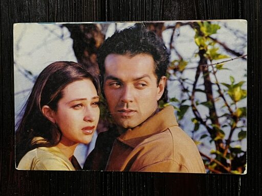 Karishma Kapoor Bobby Deol * Vintage Bollywood Postcard * (Twins) (WN)