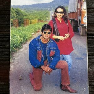 Karishma Kapoor Sunil Shetty * Vintage Bollywood Postcard * (NAA) (WN)