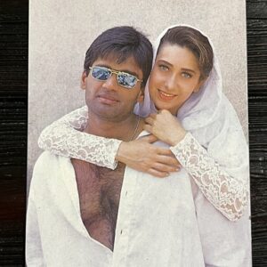 Karishma Kapoor Sunil Shetty * Vintage Bollywood Postcard * (Brijbasi) (3170)