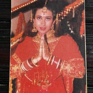 Karishma Kapoor * Vintage Bollywood Postcard * (VPP) (4774)