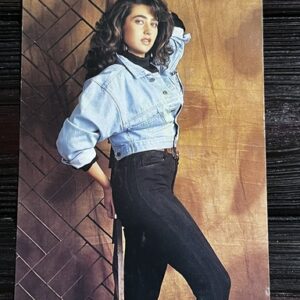 Karishma Kapoor * Vintage Bollywood Postcard * (RS) (PC-1749)