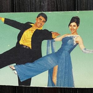 Karishma Kapoor Monish * Vintage Bollywood Postcard * (NSS) (WN)