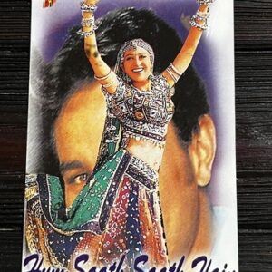 Karishma Kapoor Saif Ali Khan * Vintage Bollywood Postcard * (BAP) (WN)