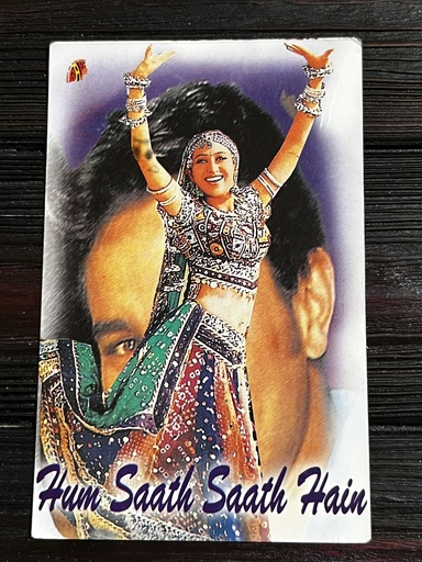 Karishma Kapoor Saif Ali Khan * Vintage Bollywood Postcard * (BAP) (WN)