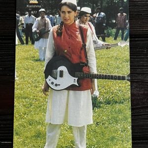 Karishma Kapoor * Vintage Bollywood Postcard * (NAA) (877)
