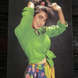 Karishma Kapoor * Vintage Bollywood Postcard * (BAP) (2327)