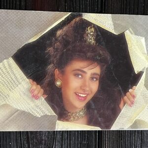 Karishma Kapoor * Vintage Bollywood Postcard * (UC) (WN)