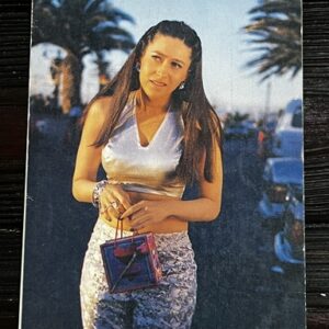 Karishma Kapoor * Vintage Bollywood Postcard * (Jain) (10890)
