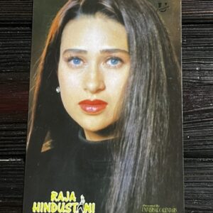 Karishma Kapoor * Vintage Bollywood Postcard * (UC) (WN)