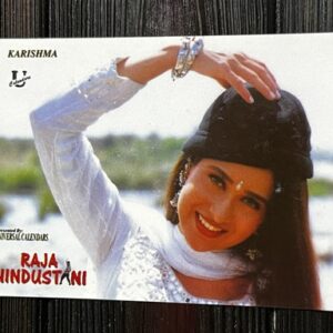 Karishma Kapoor * Vintage Bollywood Postcard * (UC) (WN)