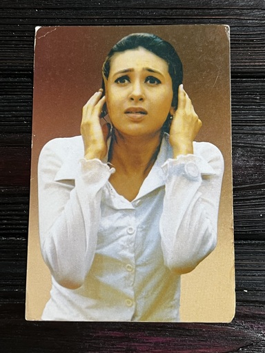 Karishma Kapoor * Vintage Bollywood Postcard * (Jain) (WN)