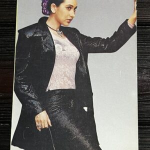 Karishma Kapoor * Vintage Bollywood Postcard * (Jain) (WN)
