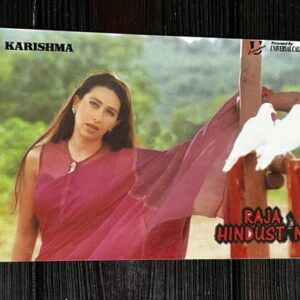 Karishma Kapoor * Vintage Bollywood Postcard * (UC) (WN)