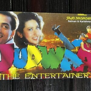 Karishma Kapoor Salman Khan * Vintage Bollywood Postcard * (NAA) (WN)