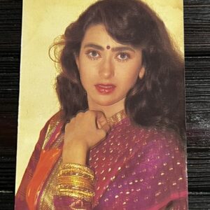 Karishma Kapoor * Vintage Bollywood Postcard * (BAR) (2684)