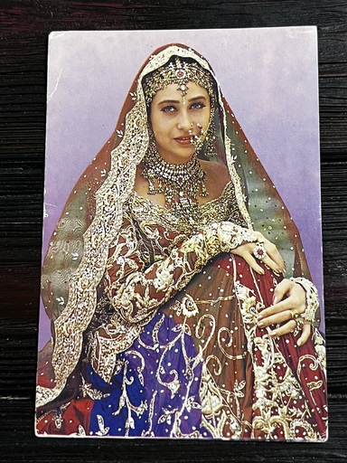 Karishma Kapoor * Vintage Bollywood Postcard * (Jain) (WN)