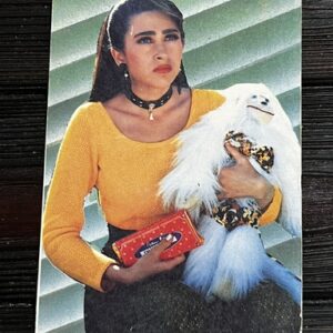 Karishma Kapoor * Vintage Bollywood Postcard * (Jain) (6966)