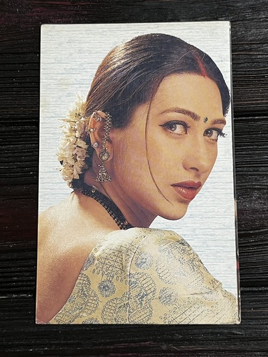 Karishma Kapoor * Vintage Bollywood Postcard * (NCC) (WN)