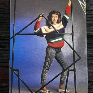 Karishma Kapoor * Vintage Bollywood Postcard * (NCC) (2695)