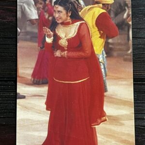 Karishma Kapoor * Vintage Bollywood Postcard * (RC) (121)