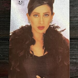 Karishma Kapoor * Vintage Bollywood Postcard * (UC) (WN)