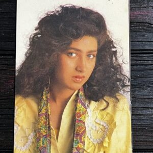 Karishma Kapoor * Vintage Bollywood Postcard * (NCC) (WN)