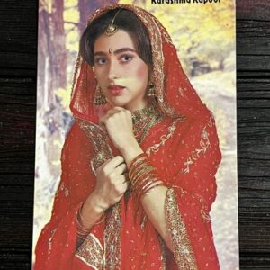 Karishma Kapoor * Vintage Bollywood Postcard * (UC) (WN)