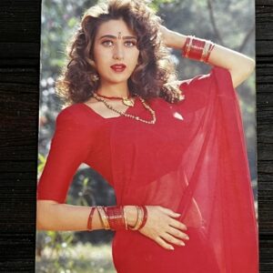 Karishma Kapoor * Vintage Bollywood Postcard * (BAP) (2567)