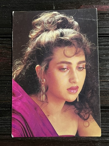 Karishma Kapoor * Vintage Bollywood Postcard * (UC) (WN)