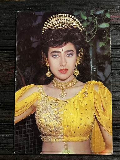 Karishma Kapoor * Vintage Bollywood Postcard * (BAP) (2170)