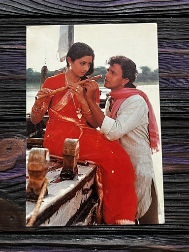 Sridevi Mithun Chakraborty * Vintage Bollywood Postcard * (BAP) (481)