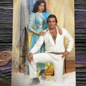 Sridevi Vinond Khanna * Vintage Bollywood Postcard * (Venus) (678)