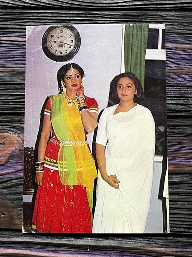 Sridevi Jaya Pradha * Vintage Bollywood Postcard * (BAP) (564)