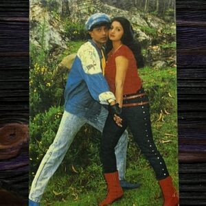 Sridevi Mithun Chakraborty * Vintage Bollywood Postcard * (GCC) (WN)