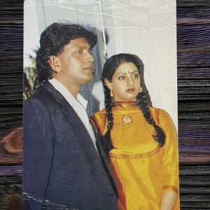 Sridevi Mithun Chakraborty * Vintage Bollywood Postcard * (Ruby) (WN)