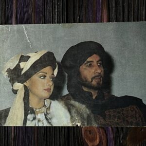 Sridevi Amitabh Bachchan* Vintage Bollywood Postcard * (WN) (WN)