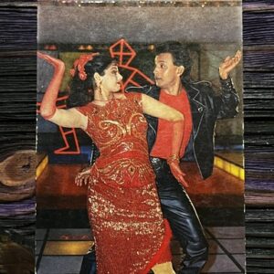Sridevi Mithun Chakraborty * Vintage Bollywood Postcard * (Jain) (WN)