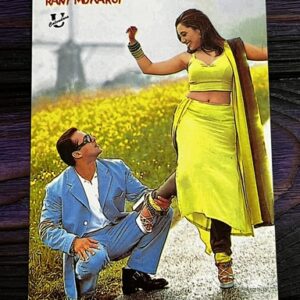 Rani Mukerji Salman Khan * Vintage Bollywood Postcard * (BAP) (WN)