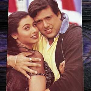 Rani Mukerji Govinda * Vintage Bollywood Postcard * (UC) (WN)