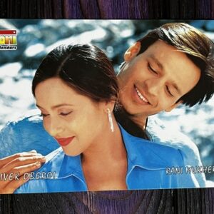 Rani Mukerji Vivek Oberoi * Vintage Bollywood Postcard * (UC) (WN)