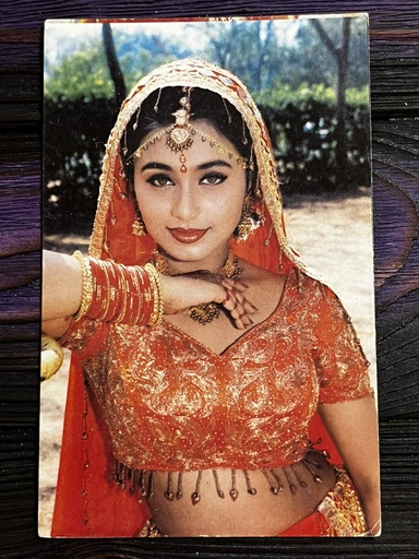 Rani Mukerji * Vintage Bollywood Postcard * (Twins) (WN)