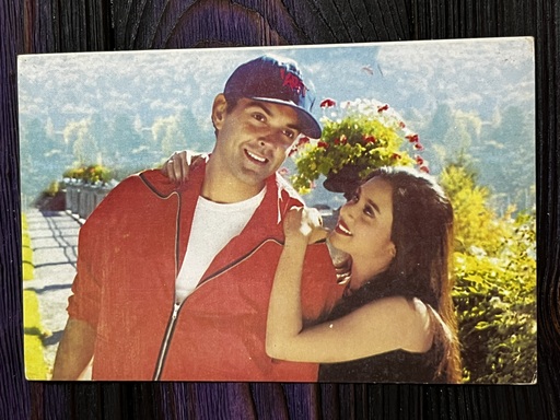 Rani Mukerji Bobby Deol * Vintage Bollywood Postcard * (Paradise) (WN)