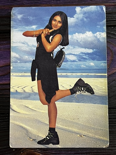 Rani Mukerji * Vintage Bollywood Postcard * (Jain) (1740)