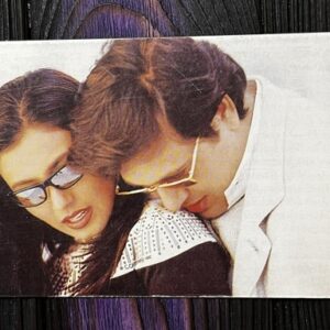 Rani Mukerji Govinda * Vintage Bollywood Postcard * (Twins) (WN)