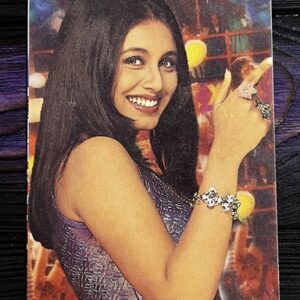 Rani Mukerji * Vintage Bollywood Postcard * (Pooran) (7142)